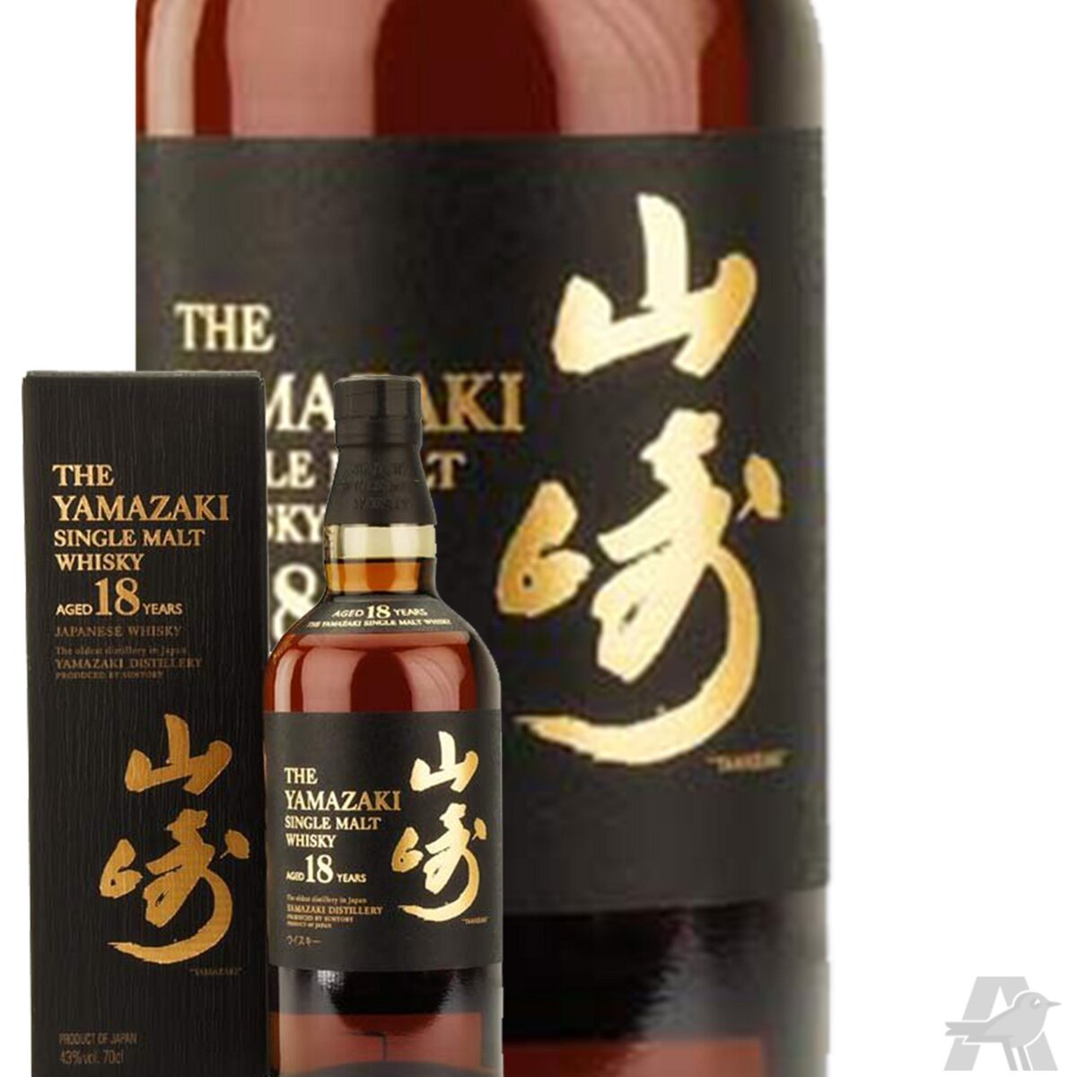 The Yamazaki Single Malt 18 ans 40