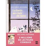 LA FORET AU CLAIR DE LUNE, Aoyama Michiko