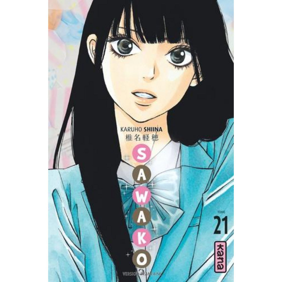SAWAKO TOME 21, Shiina Karuho