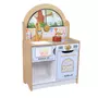 Kidkraft Let&rsquo;s Celebrate! Party Play Kitchen