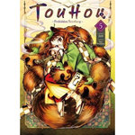 TOUHOU: FORBIDDEN SCROLLERY TOME 5 , Zun