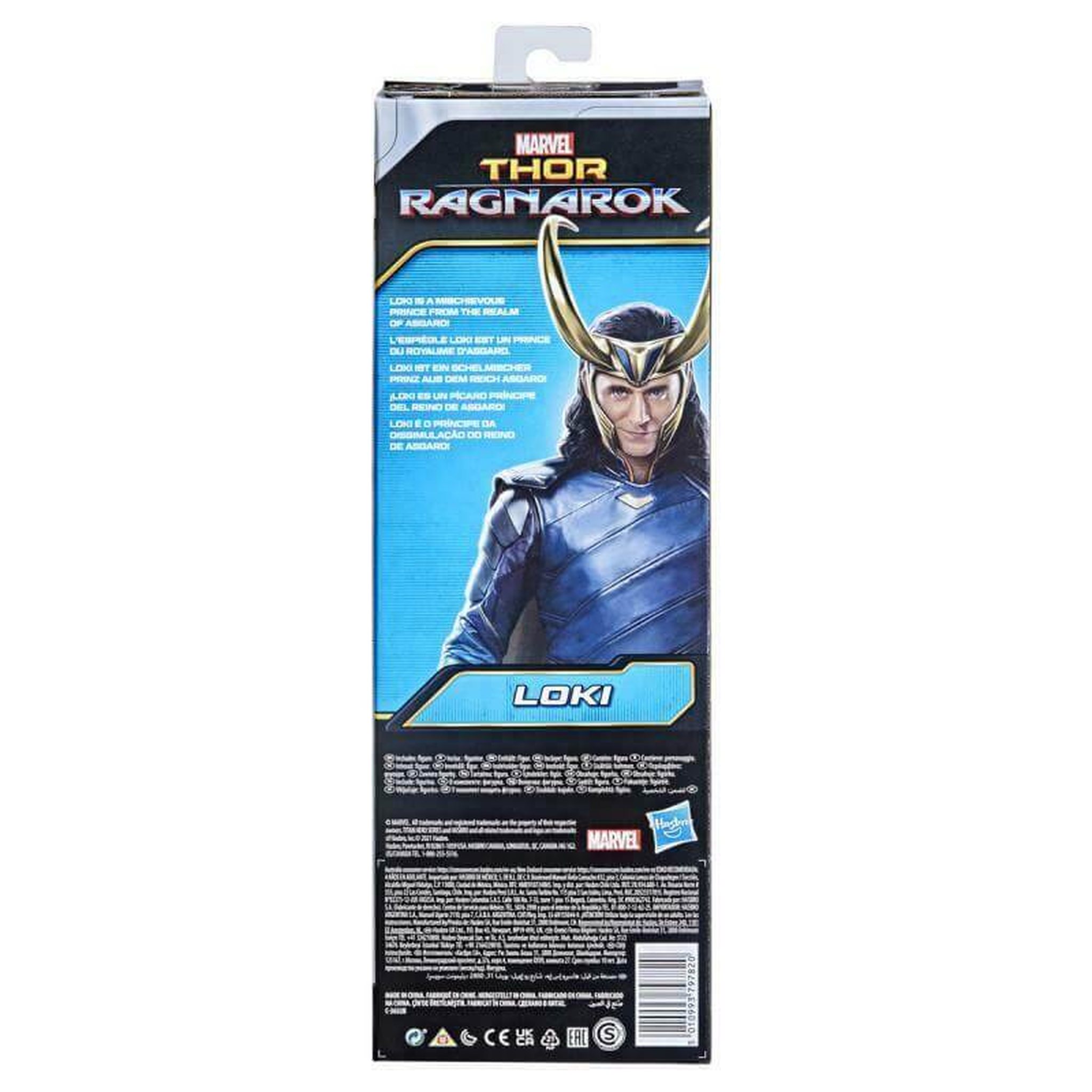 Voir la diapositive 3 : HASBRO Marvel Avengers Titan Hero - Loki