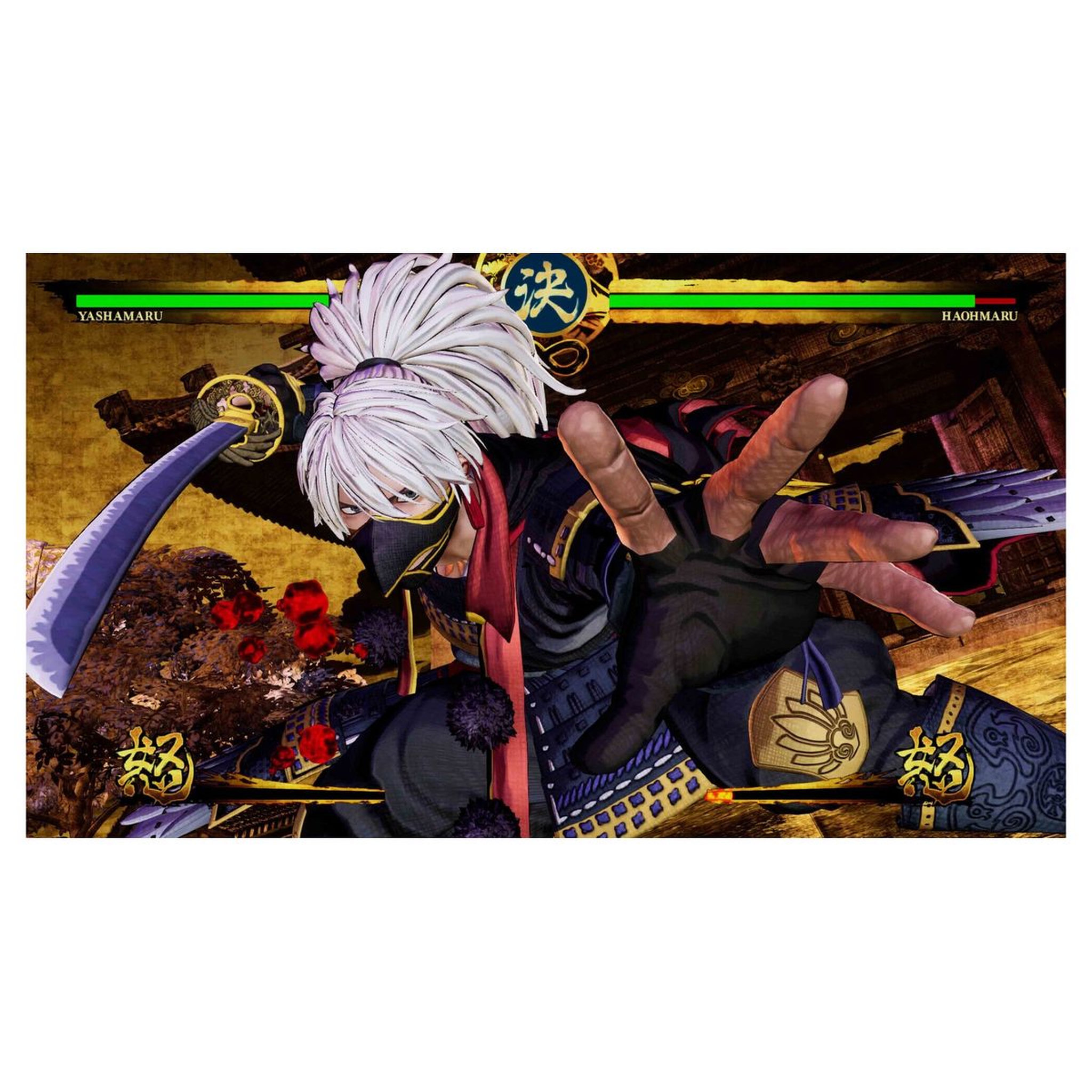 Voir la diapositive 5 : Samurai Shodown Spécial Edition Xbox Series X