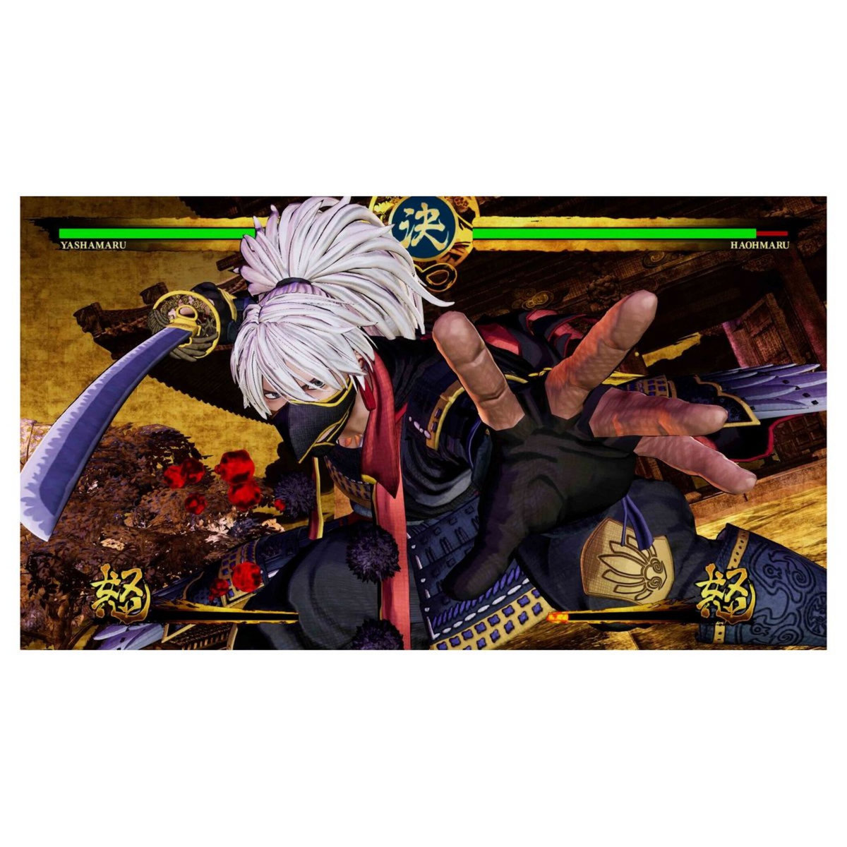 Samurai Shodown Spécial Edition Xbox Series X