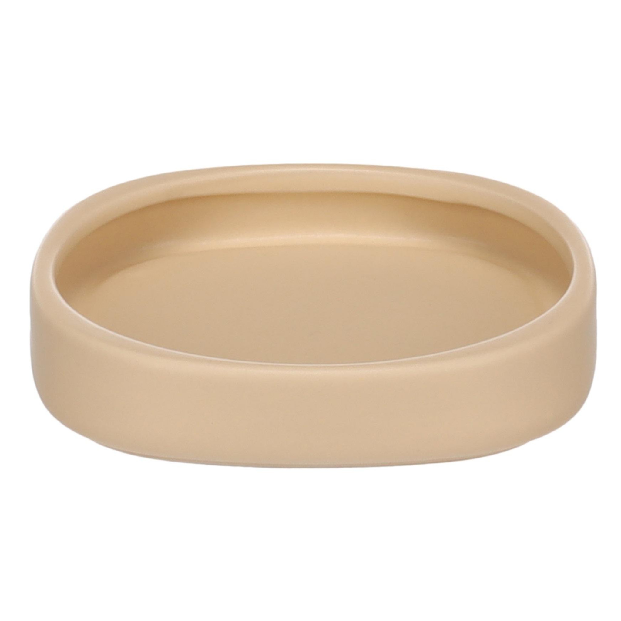 Voir la diapositive 1 : Eden Gamelle ronde pour chat nourriture et eau zara