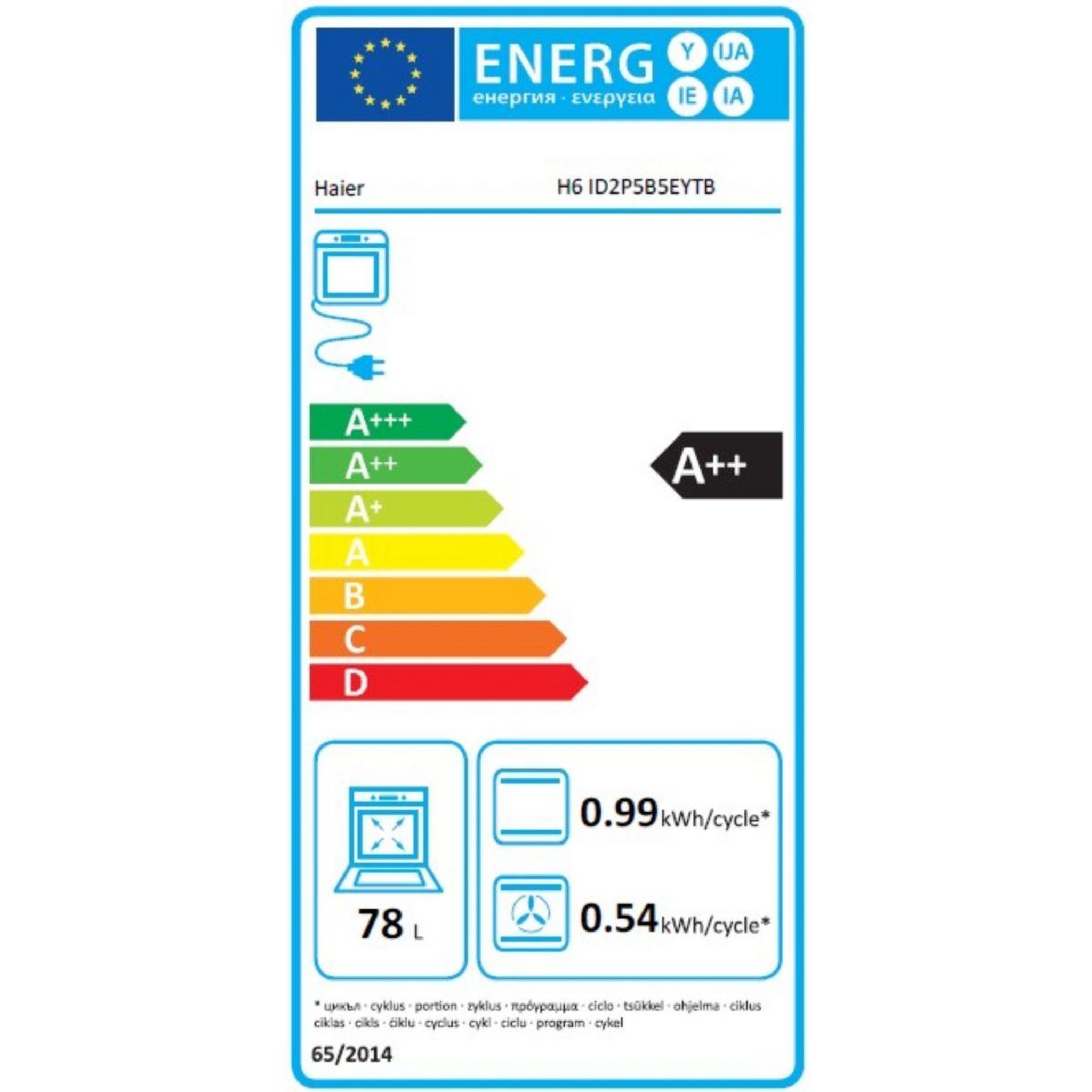 Voir la diapositive 6 : HAIER Four encastrable id2p5b5eytb - pyrolyse - hydrolyse - chaleur pulsée - porte froide - rails télescopiques