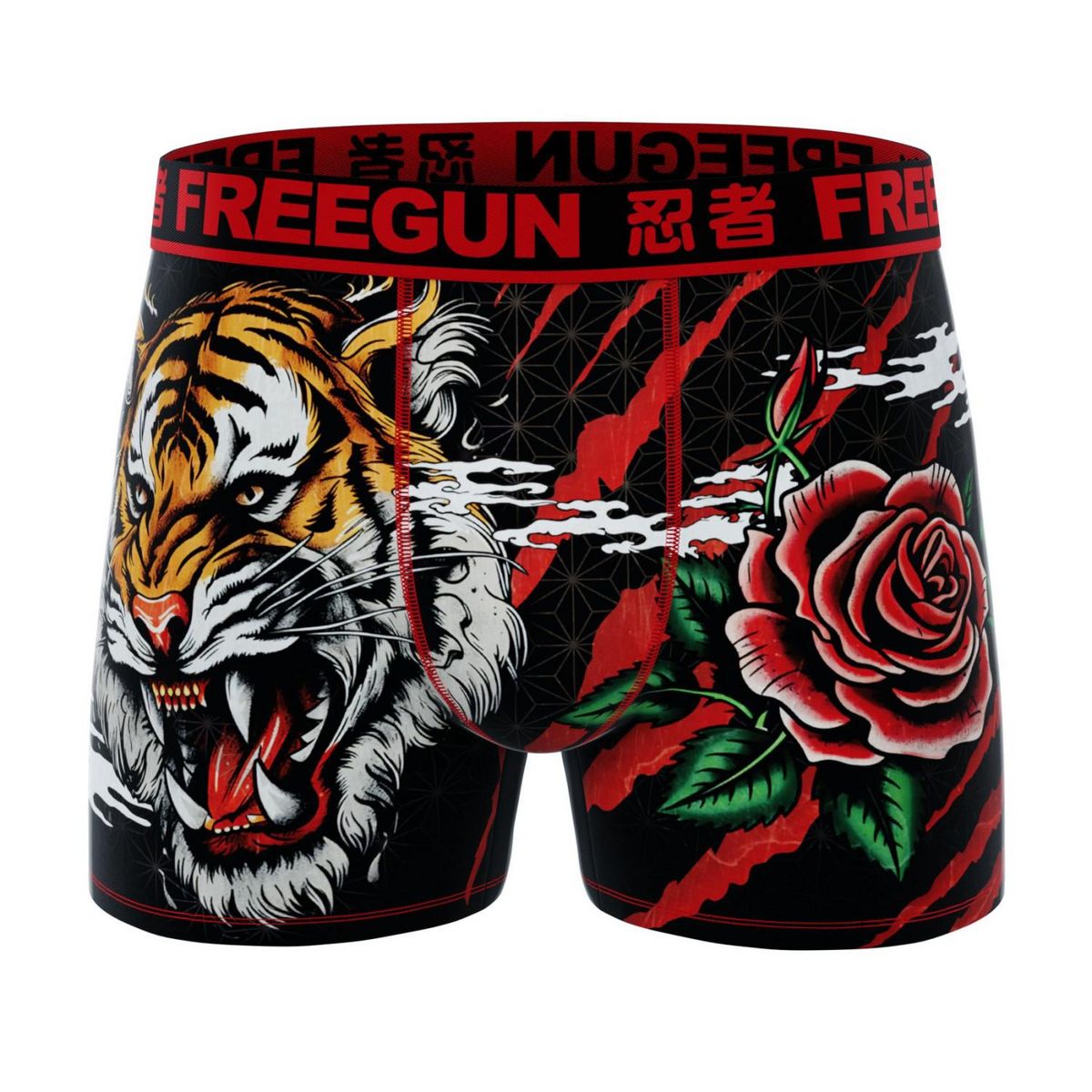 FREEGUN Lot de 4 boxers enfant Rock Skull