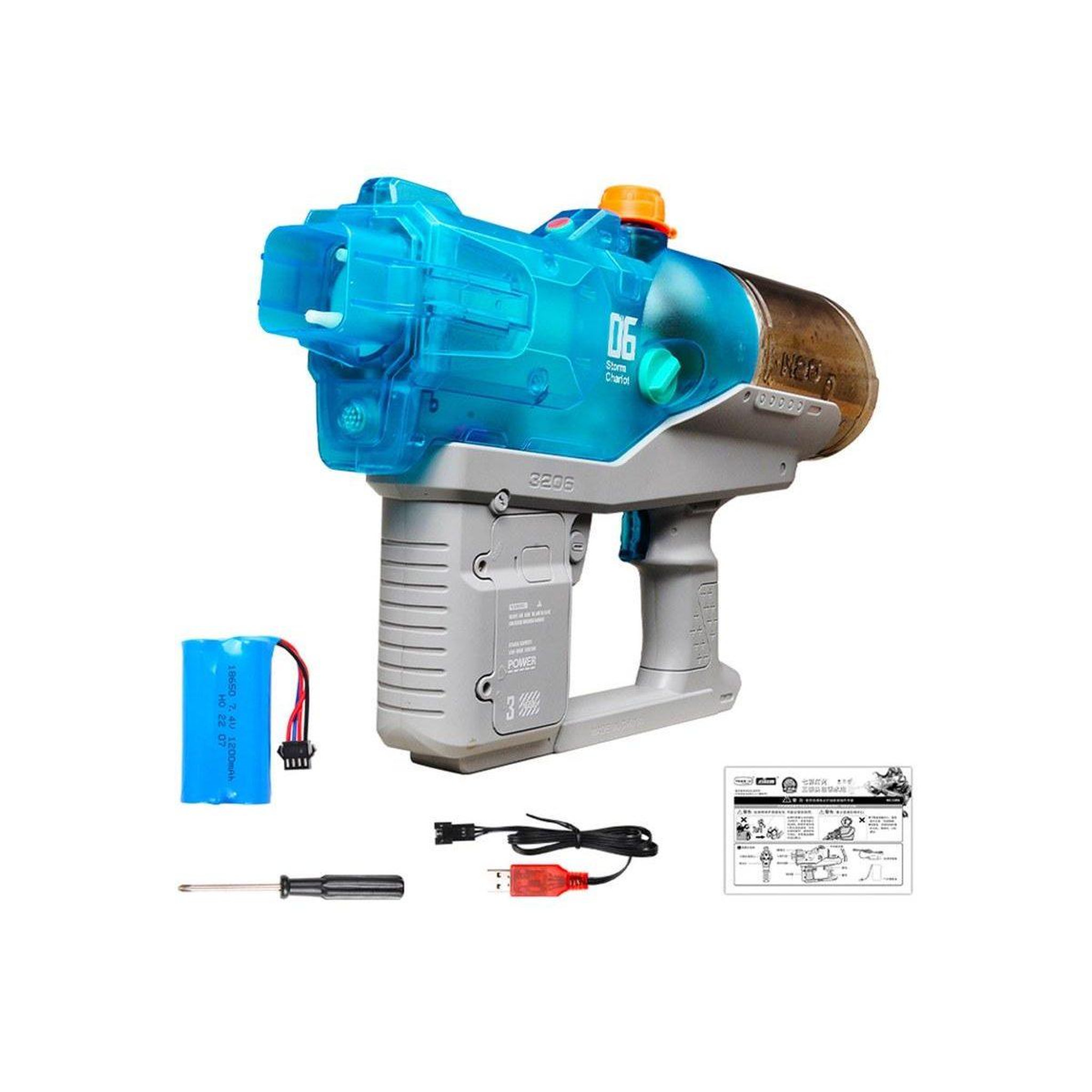 Voir la diapositive 2 : 1001JOUETS Pistolet à eau électrique - Longue portée 12 m - Recharge automatique - Bleu