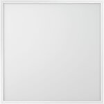 CENTRALE BRICO Dalle Led 300x300 15W 1500lm Blanc Neutre