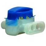 Einhell Raccord 4pcs pour robot tondeuse