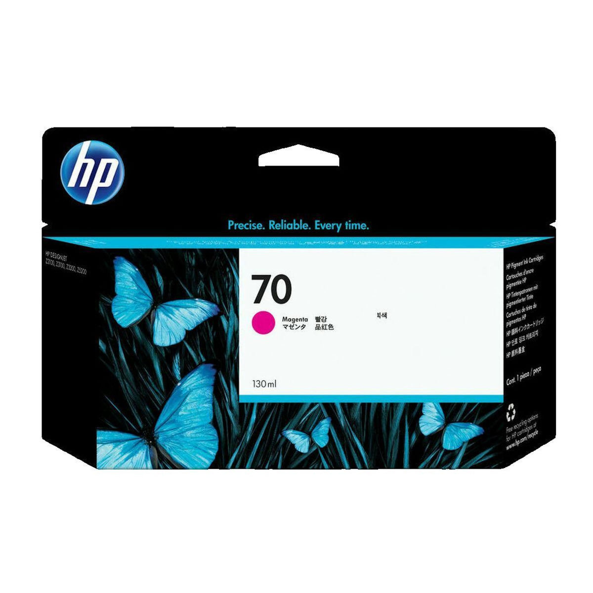 HP Cartouche d'encre HP 70 Magenta