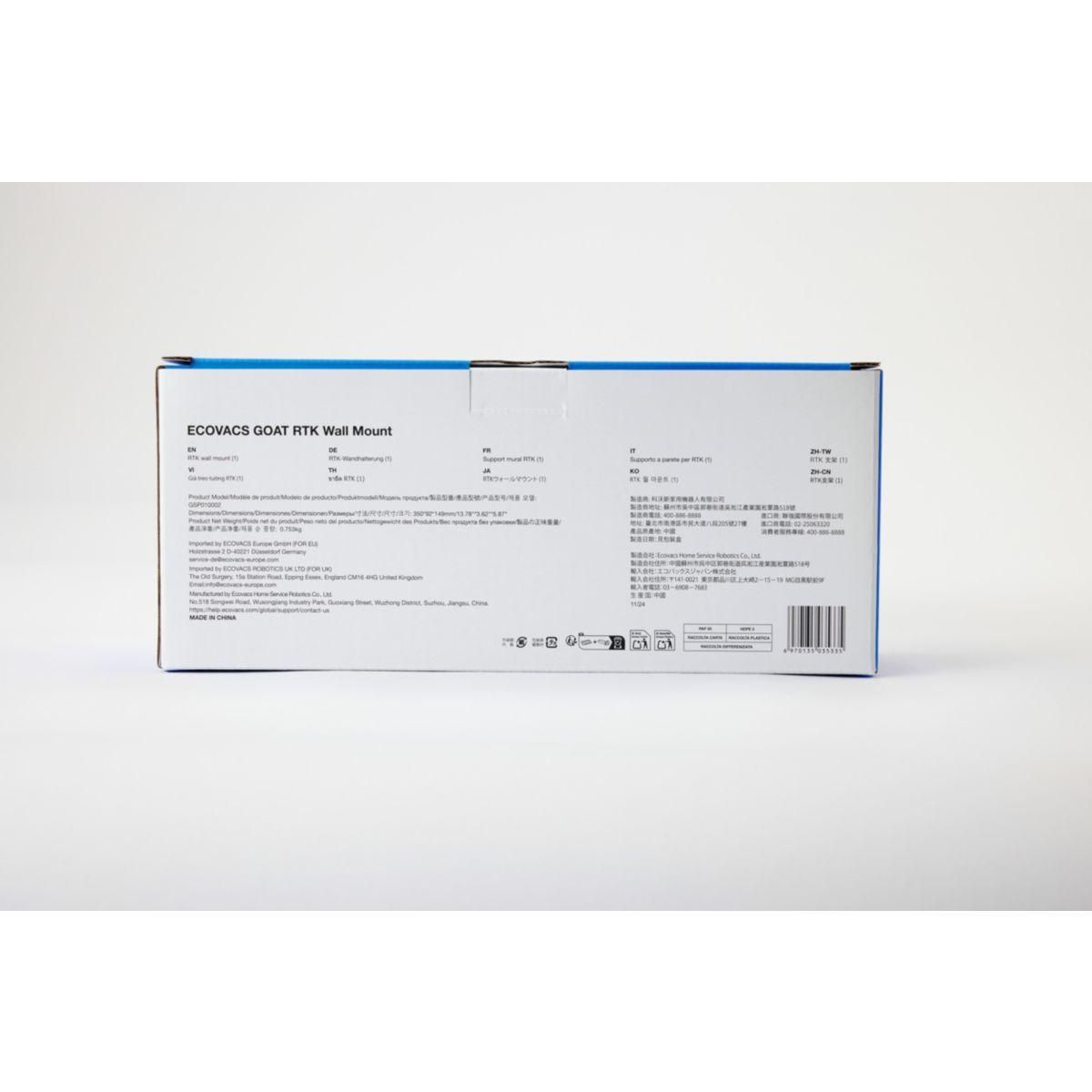 ECOVACS Support mural pour défibrillateur Support mural pour balise RTK