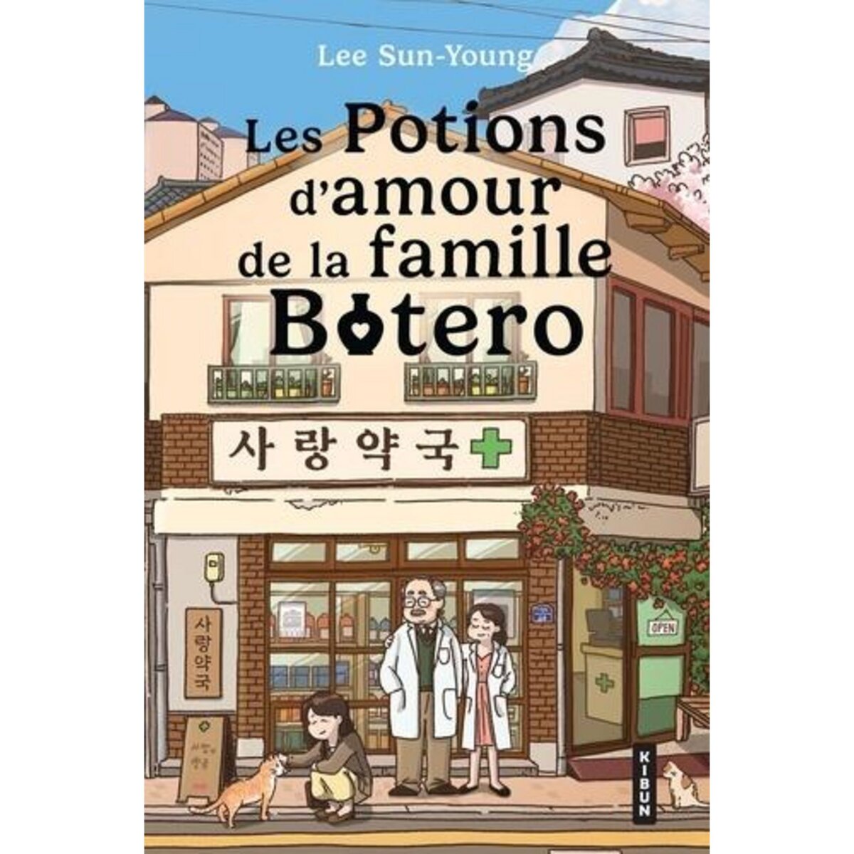 LES POTIONS D'AMOUR DE LA FAMILLE BOTERO, Lee Sun-Young