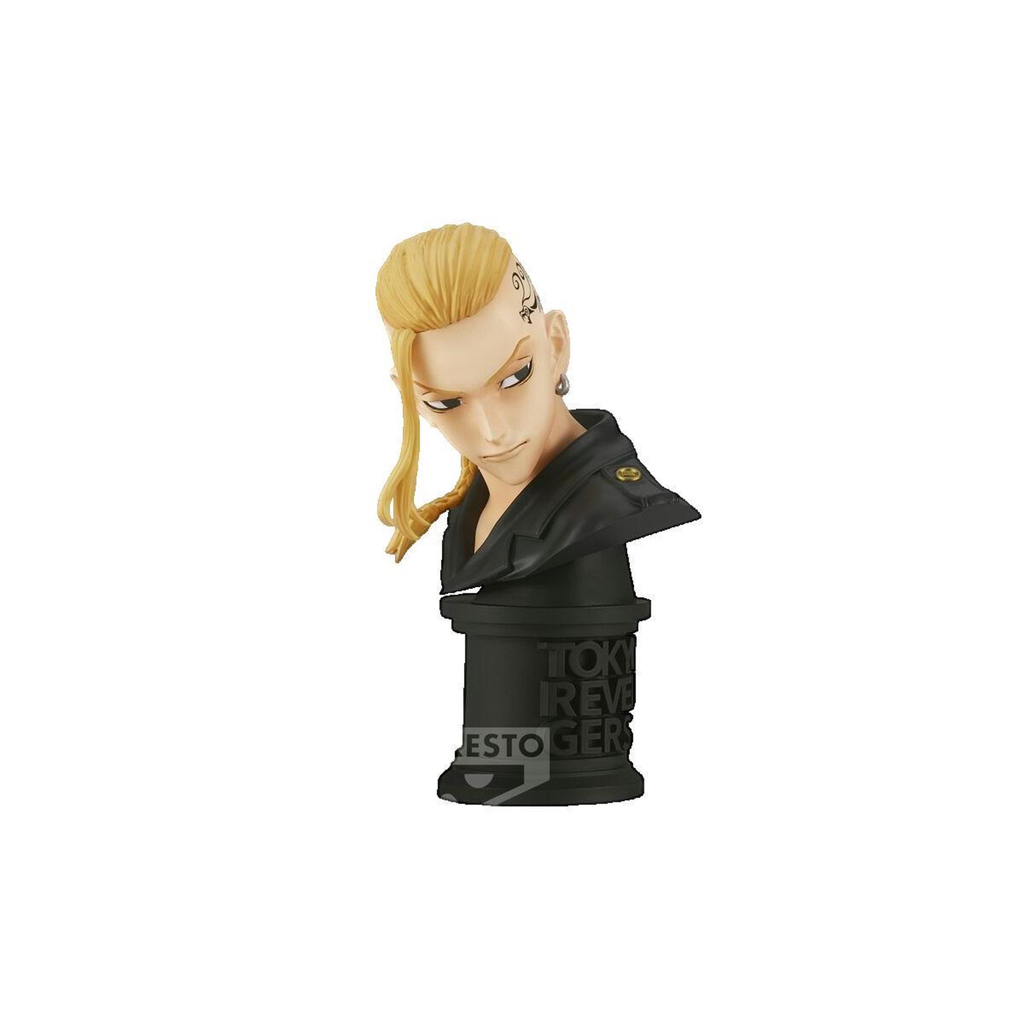 Voir la diapositive 3 : BANDAI Figurine Bandai Ken Ryuguji en PVC 11 cm