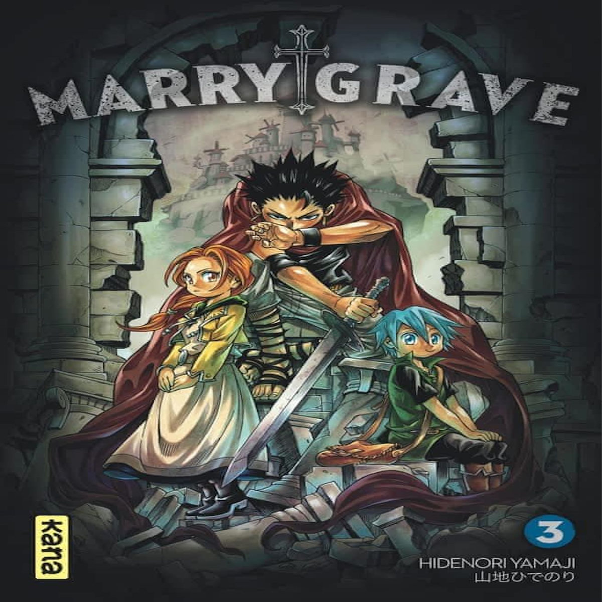 MARRY GRAVE TOME 3 , Yamaji Hidenori