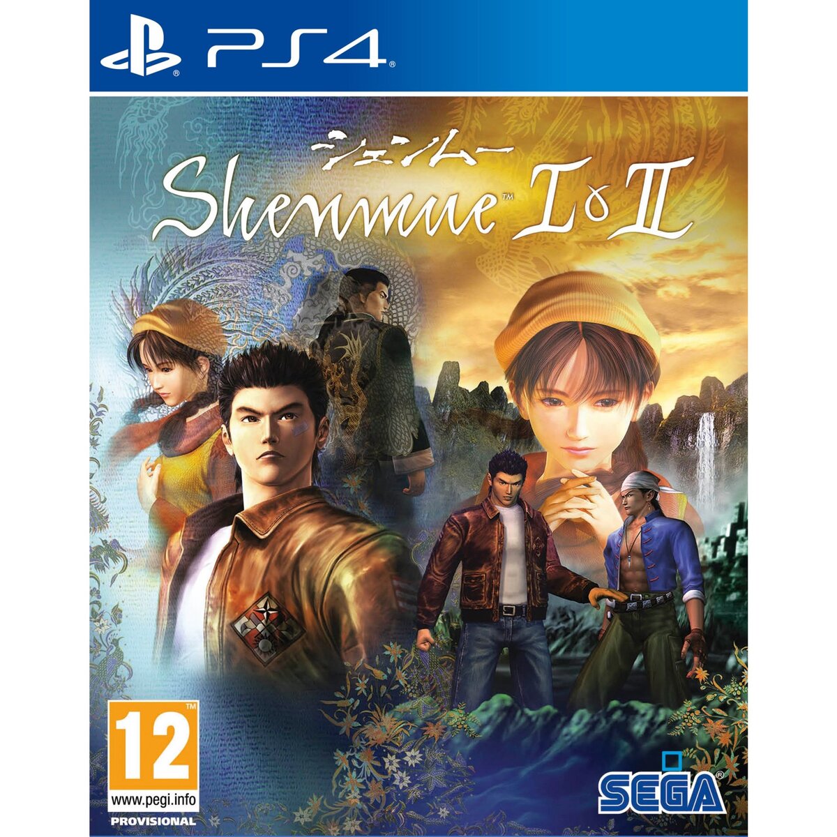 SHENMUE I & II PS4