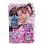 MATTEL PPE BROOKLYN BARBIE Mattel MALHYC22