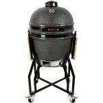 GRILL GURU Kamado GGO221 Original Large Basic gris sur chariot 47 cm