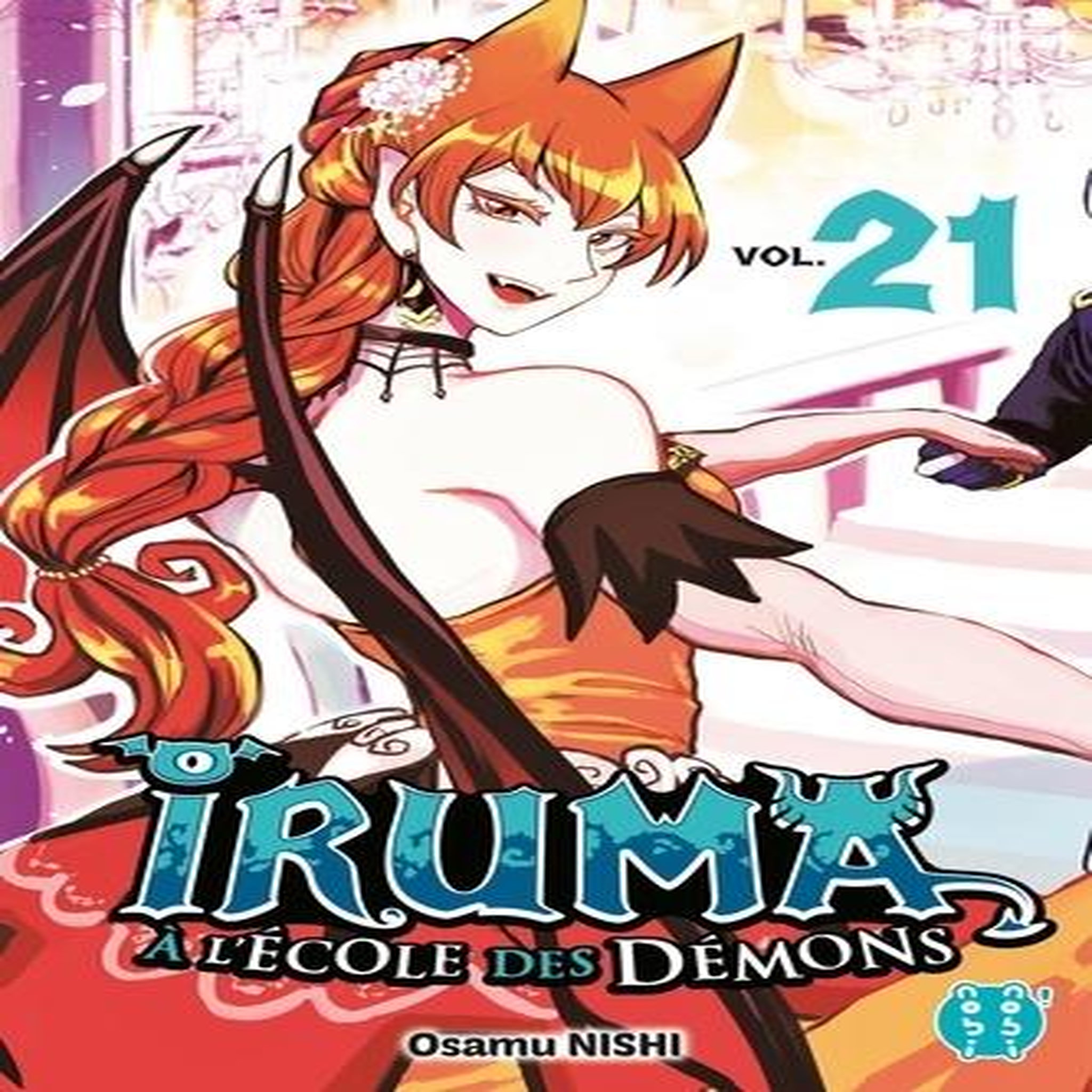 IRUMA A L'ECOLE DES DEMONS TOME 21 , Nishi Osamu