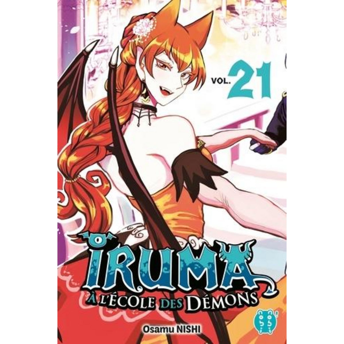 IRUMA A L'ECOLE DES DEMONS TOME 21 , Nishi Osamu