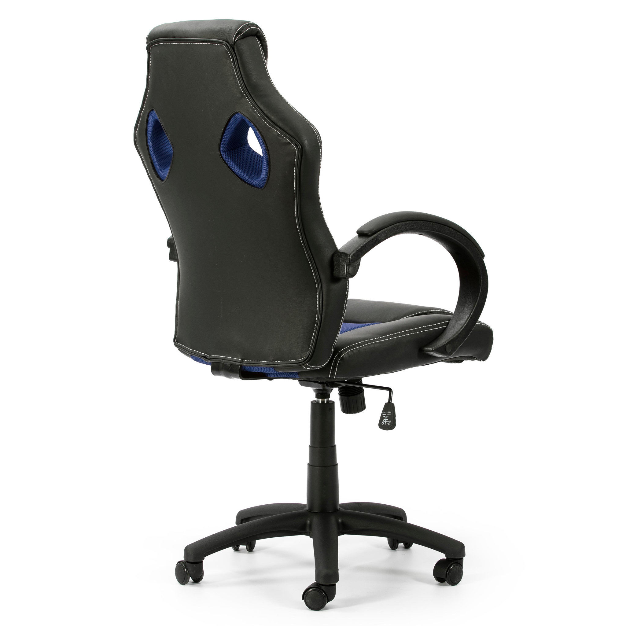 Voir la diapositive 4 : VS VENTA-STOCK Fauteuil de Bureau réglable et inclinable Hamilton tapissé en Similicuir, Noir/Bleu
