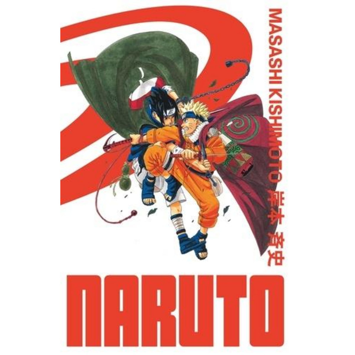 NARUTO EDITION HOKAGE TOME 10 , Kishimoto Masashi