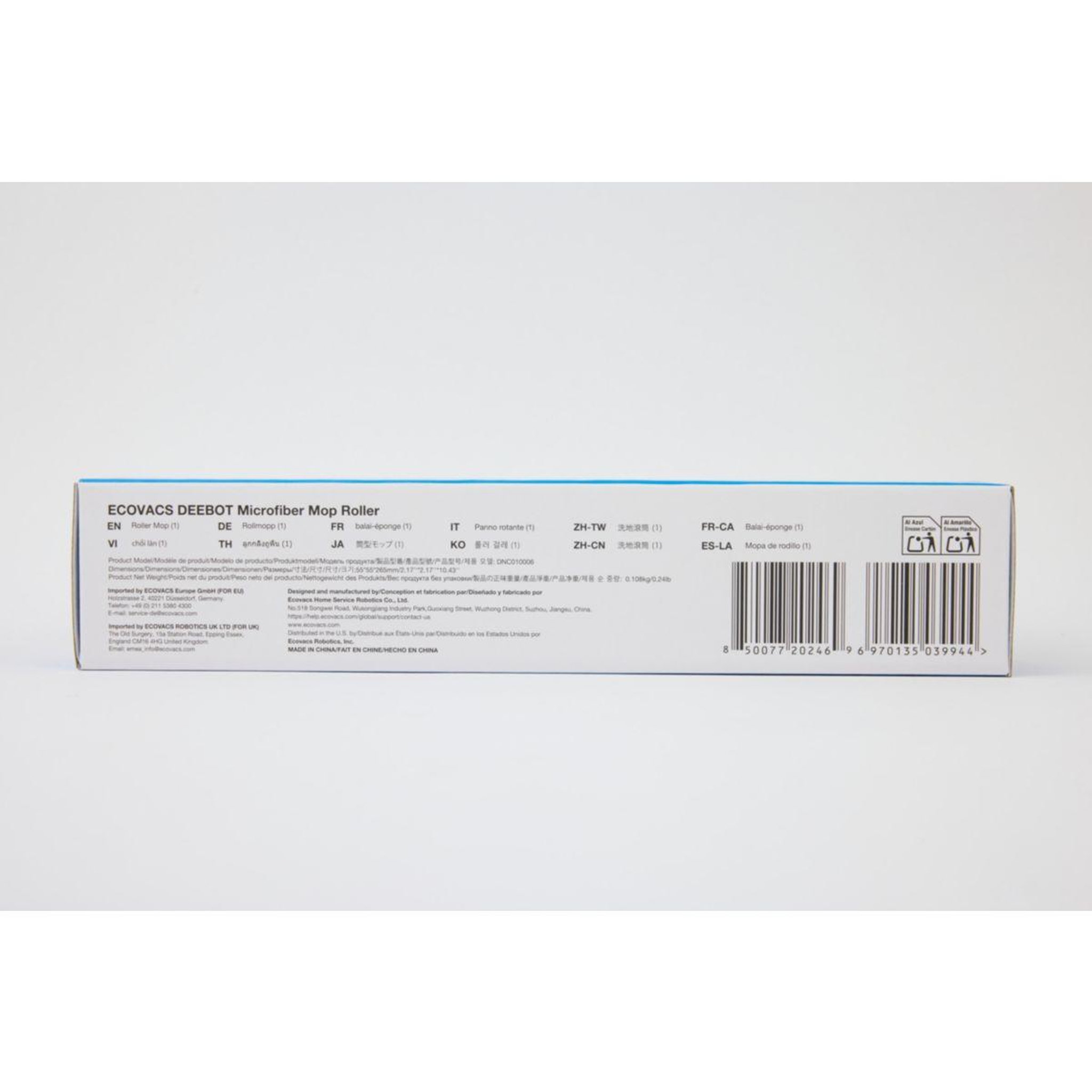 Voir la diapositive 4 : ECOVACS Rouleau microfibre de lavage roller mop pour t90 / x12