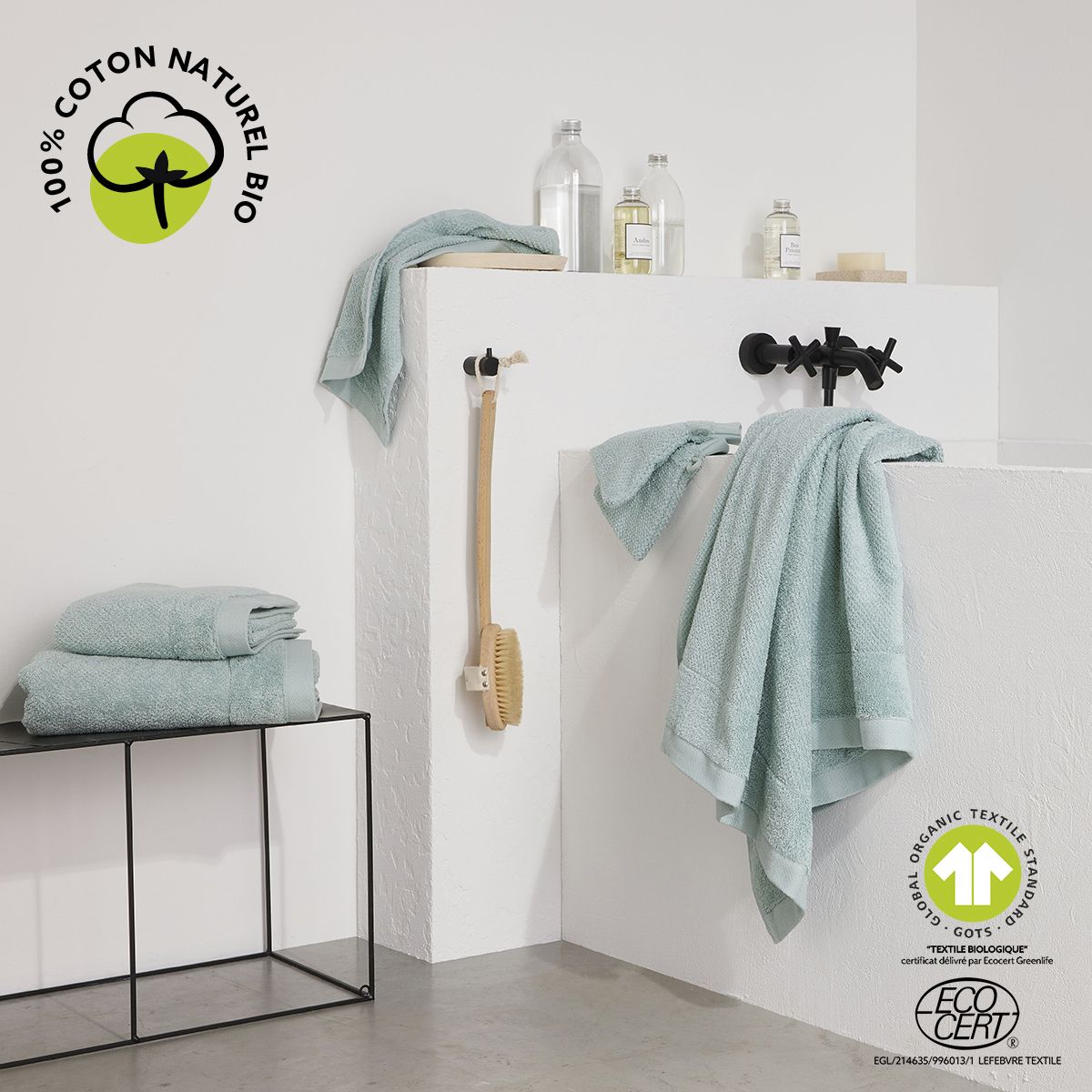 TODAY Drap de bain uni en Coton bio 450 G/M²