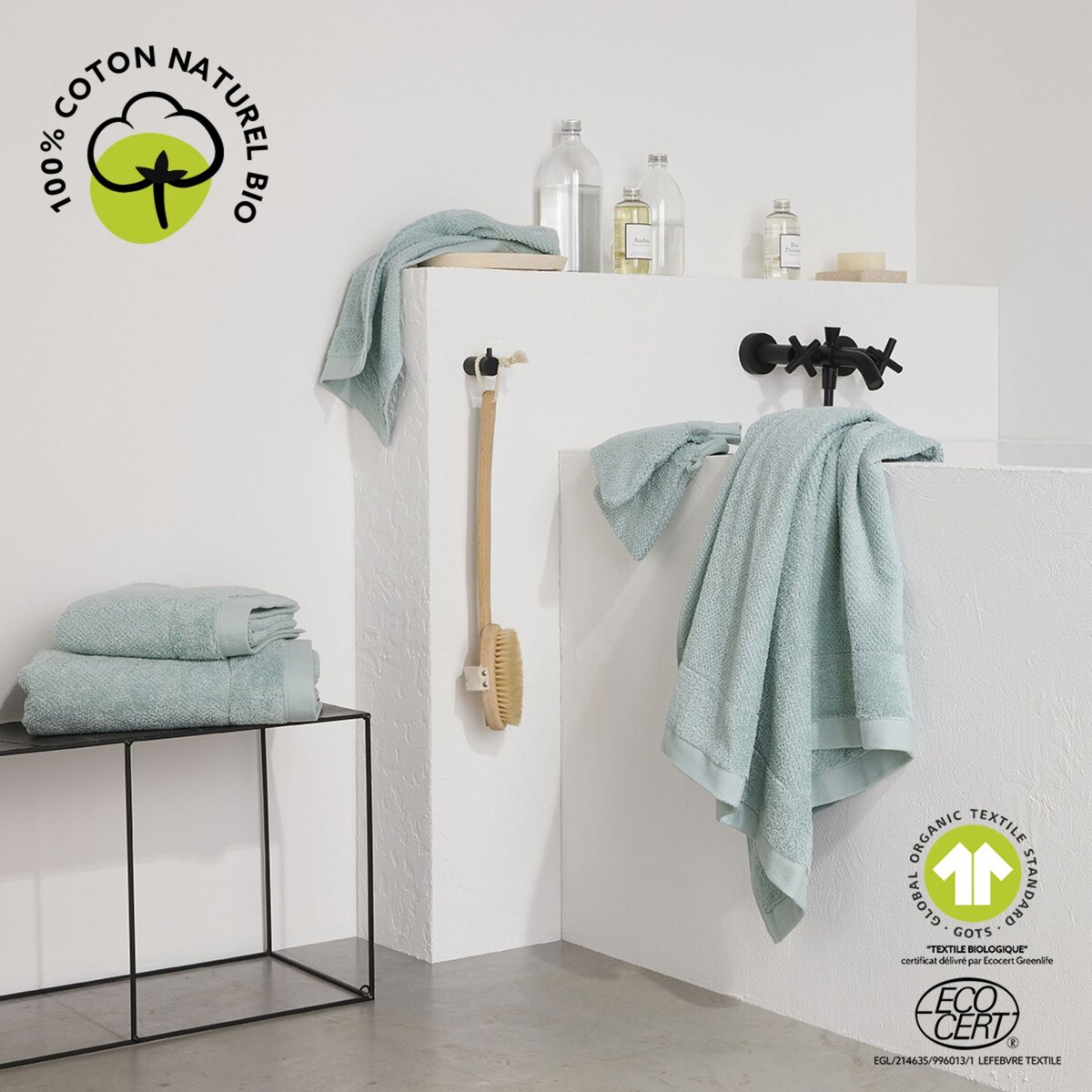TODAY Drap de bain uni en Coton bio 450 G/M²