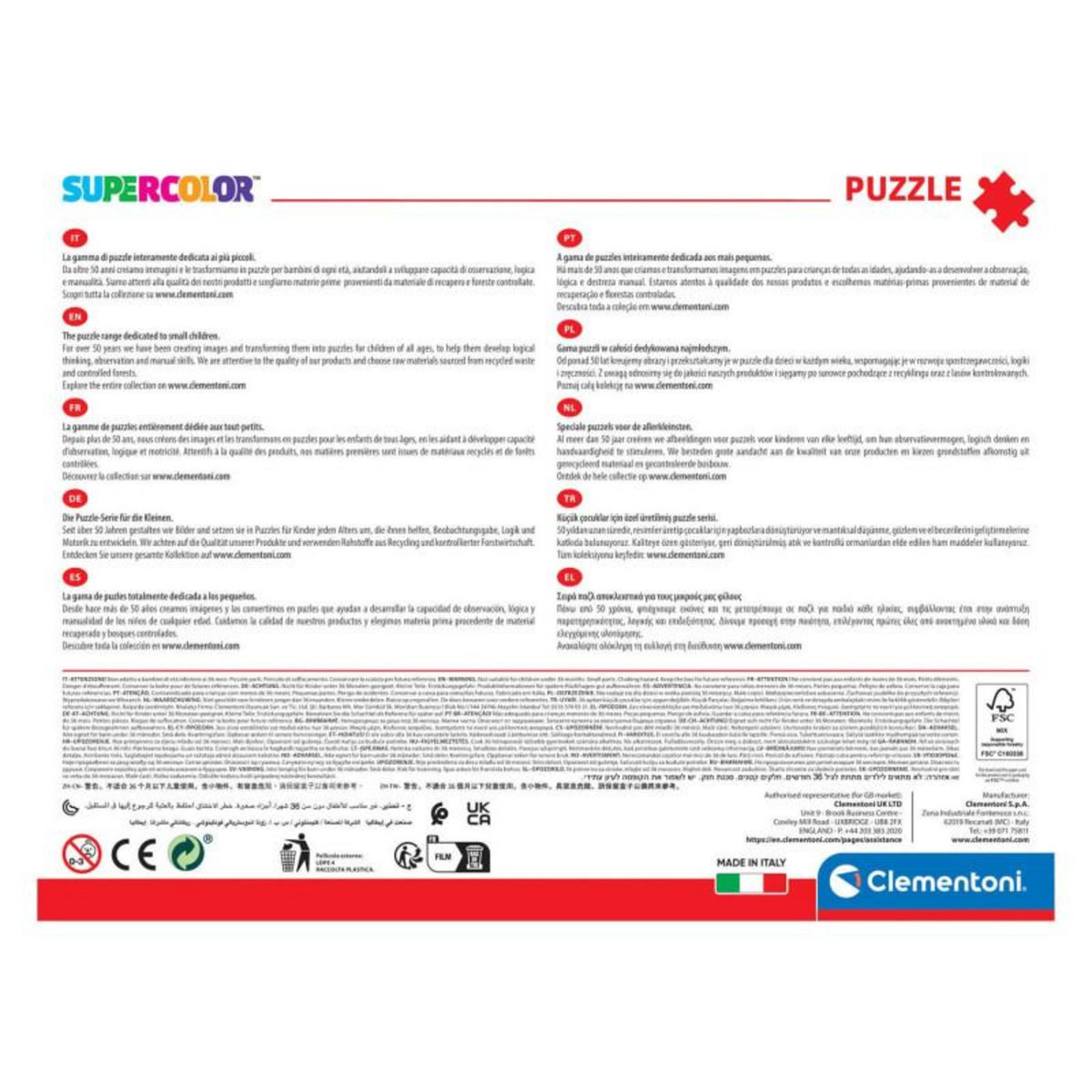 CLEMENTONI Clementoni Maxi Jigsaw Puzzle Cars, 24st. 24239