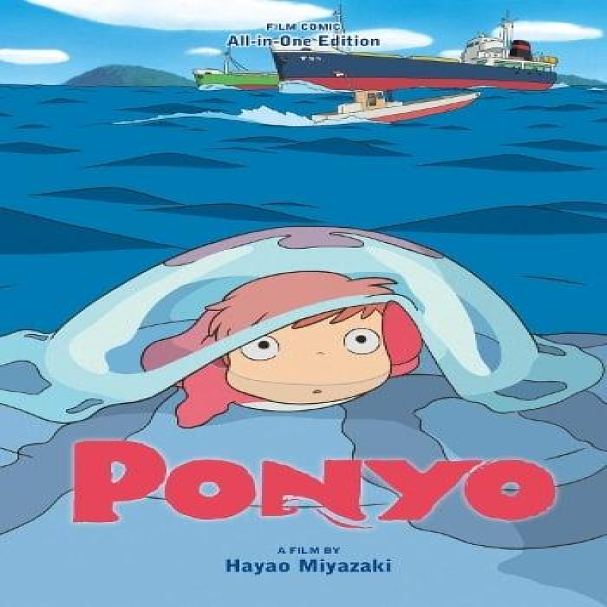 LIVRES Ponyo Film Comic All-in-One Edition