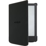 VIVLIO Housse Noir pour LIGHT-LIGHT HD