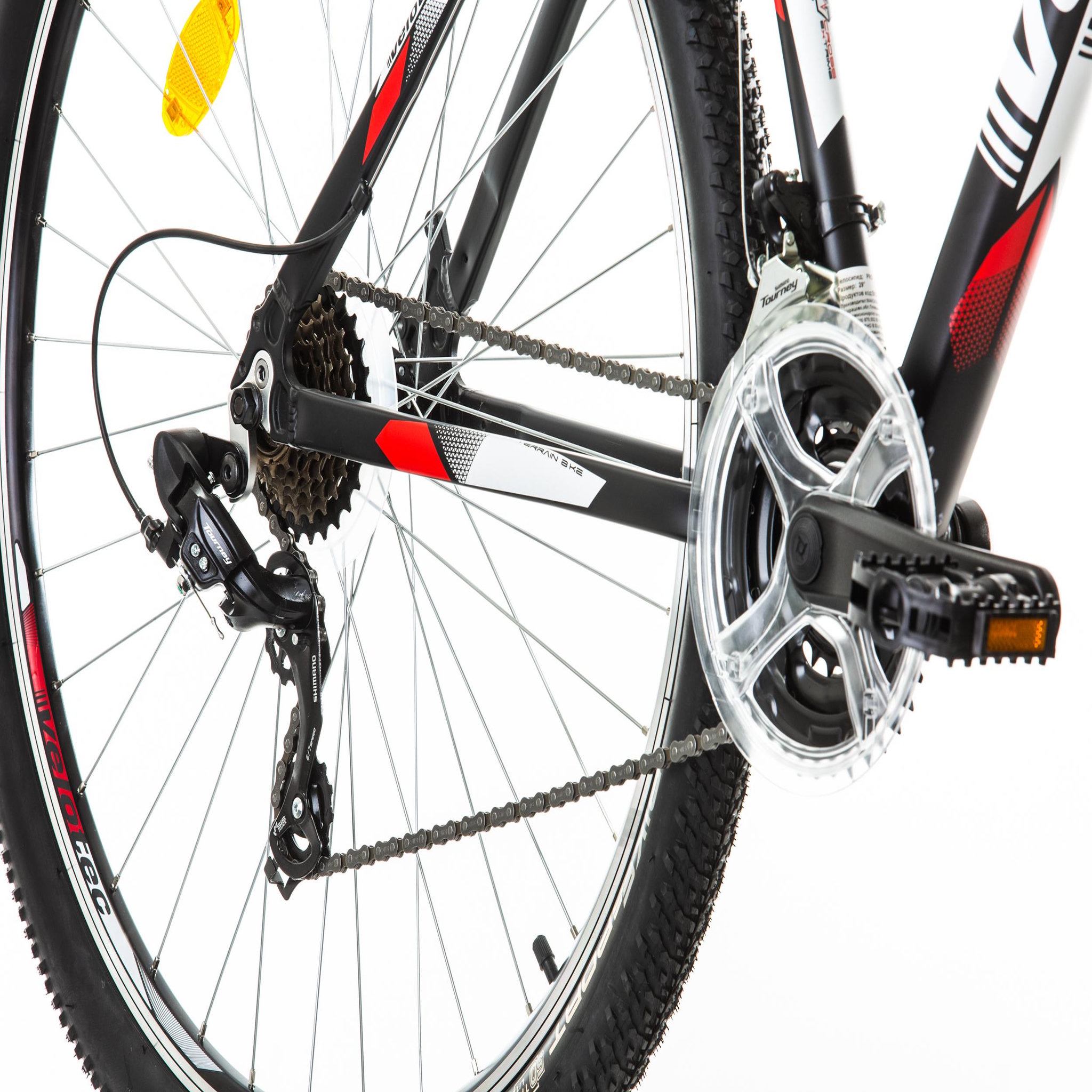 Voir la diapositive 4 : VTT 27.5'' Cadre Aluminium - Fourche Télescopique - 21 Vitesses avec équipement Shimano ( Dérailleurs, roue libre et poignées )