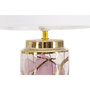 Voir la diapositive 3 : Paris Prix Lampe à Poser en Céramique  Abstract  48cm Multicolore
