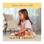 TINY LOVE TINY LOVE, Train a empiler en bois, a partir de 18 mois, Boho Chic