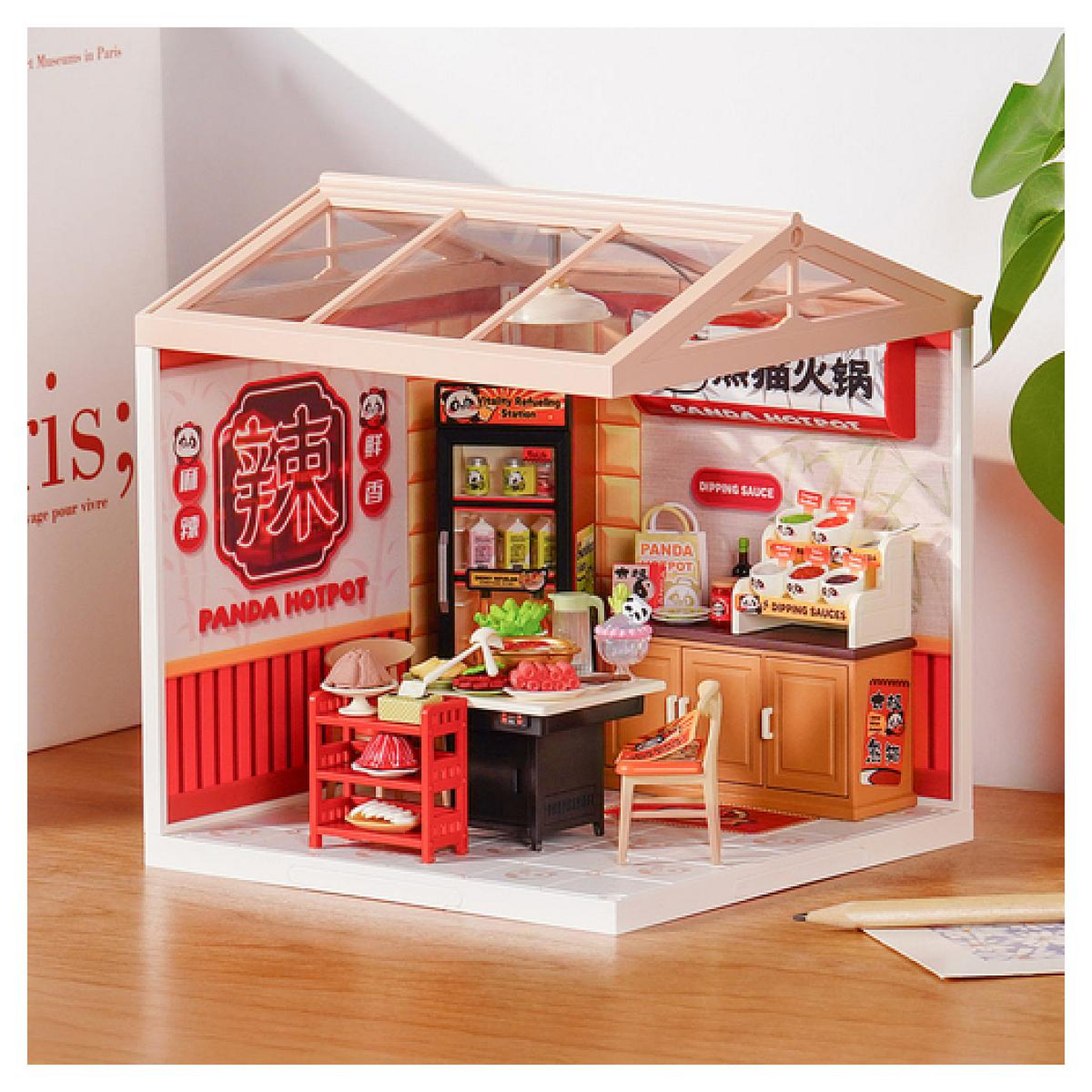 Voir la diapositive 2 : ROBOTIME Super Creator - Panda hot pot