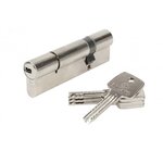 CENTRALE BRICO Cylindre de serrure BRICARD astral débrayable L.30 + 70 mm