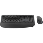 Logitech Clavier sans fil Signature Comfort Plus MK880 GRAPHITE