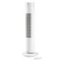 Voir la diapositive 1 : Domo Ventilateur colonne - DOMO - 35 W - Oscillation large - 3 vitesses - Arret automatique - Télécommande inclus