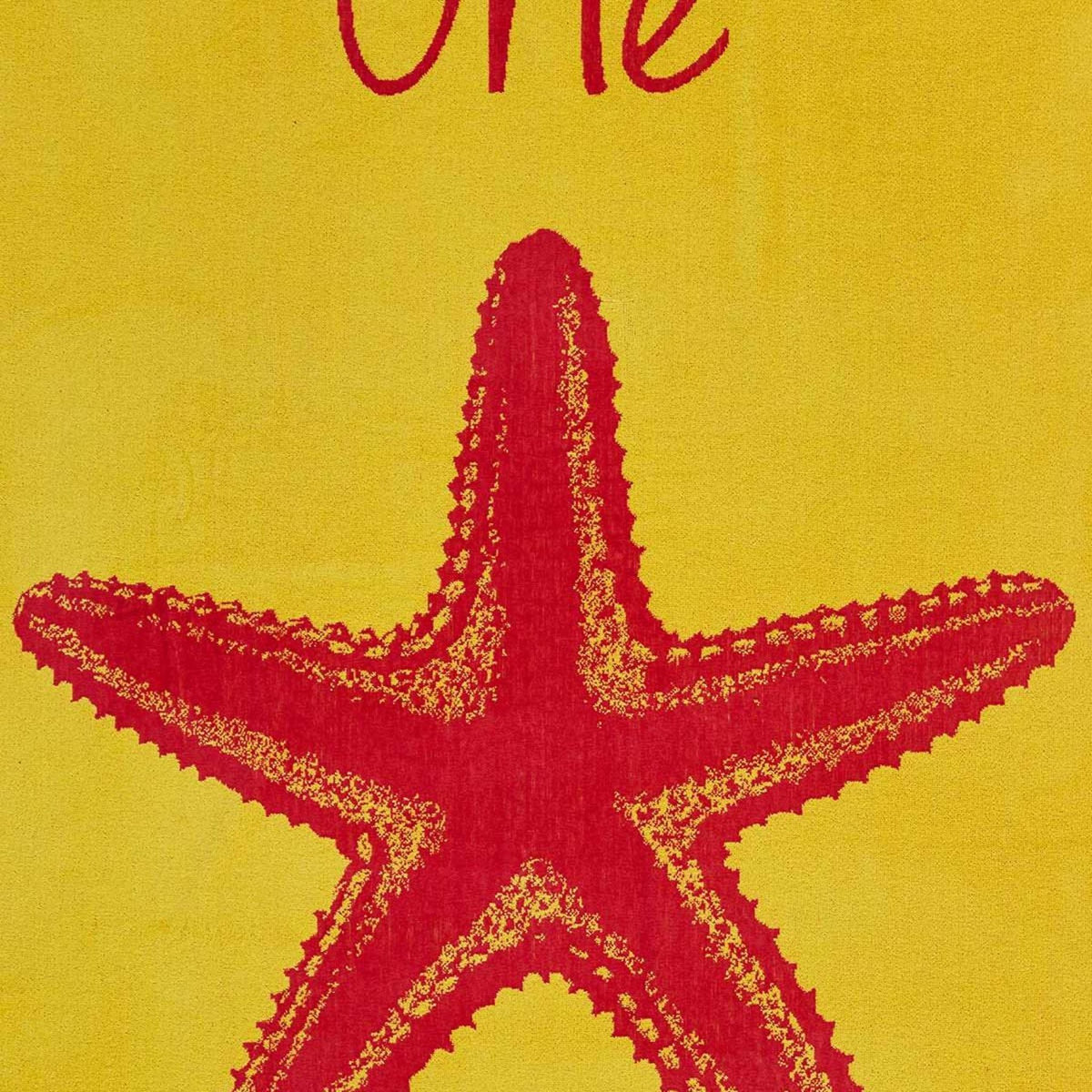 Sensei Maison Serviette de plage velours 100x180 cm UNE ÉTOILE EST NÉE