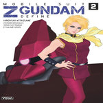 MOBILE SUIT Z GUNDAM DEFINE TOME 2 , Kitazume Hiroyuki