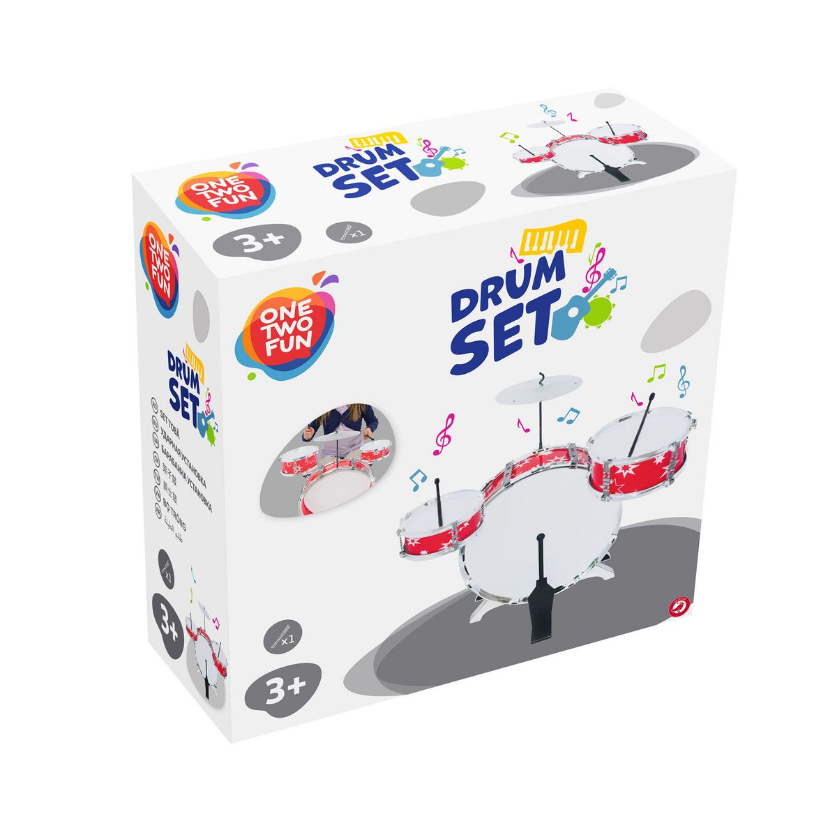 One Two Fun Une Batterie 