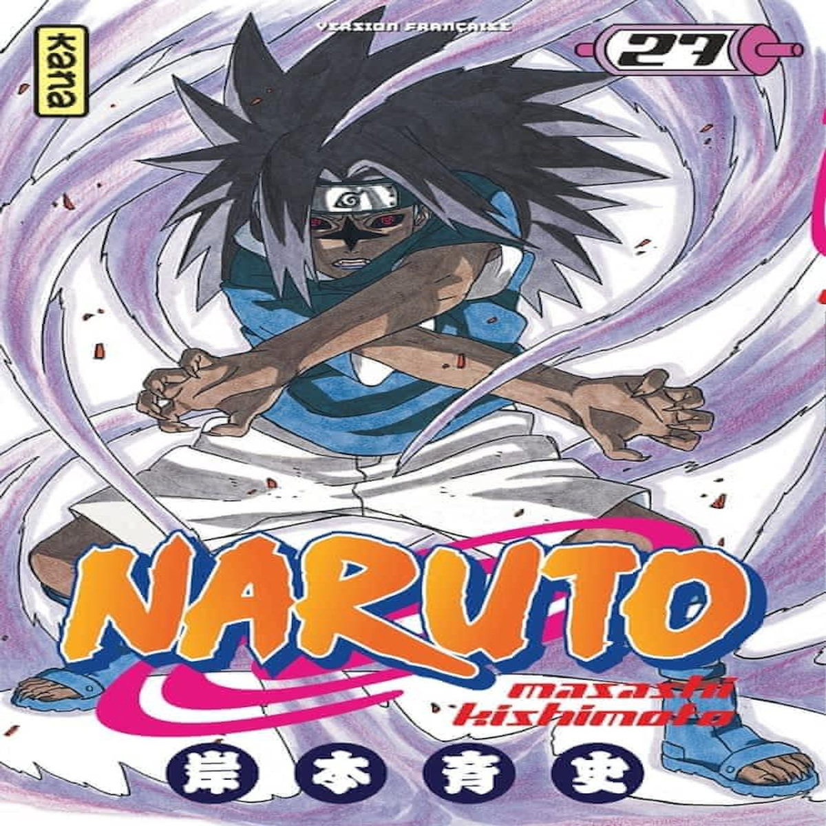 NARUTO TOME 27, Kishimoto Masashi