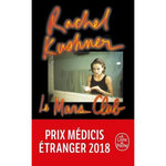 LE MARS CLUB, Kushner Rachel