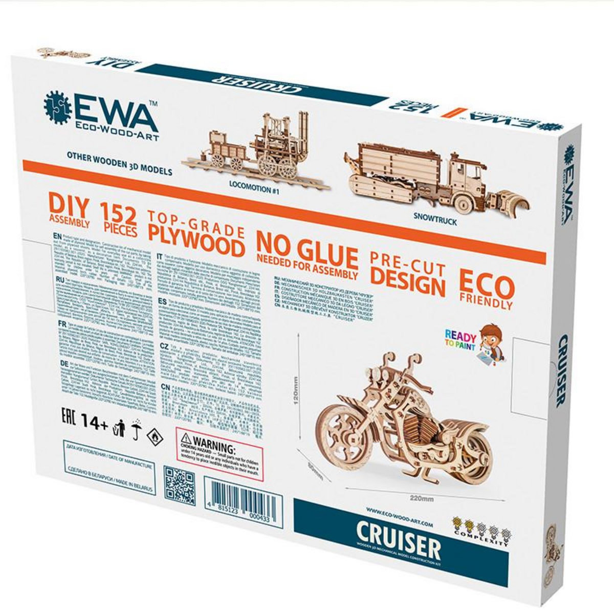 ECO WOOD ART Maquette 3D en bois - Moto Cruiser 22 cm