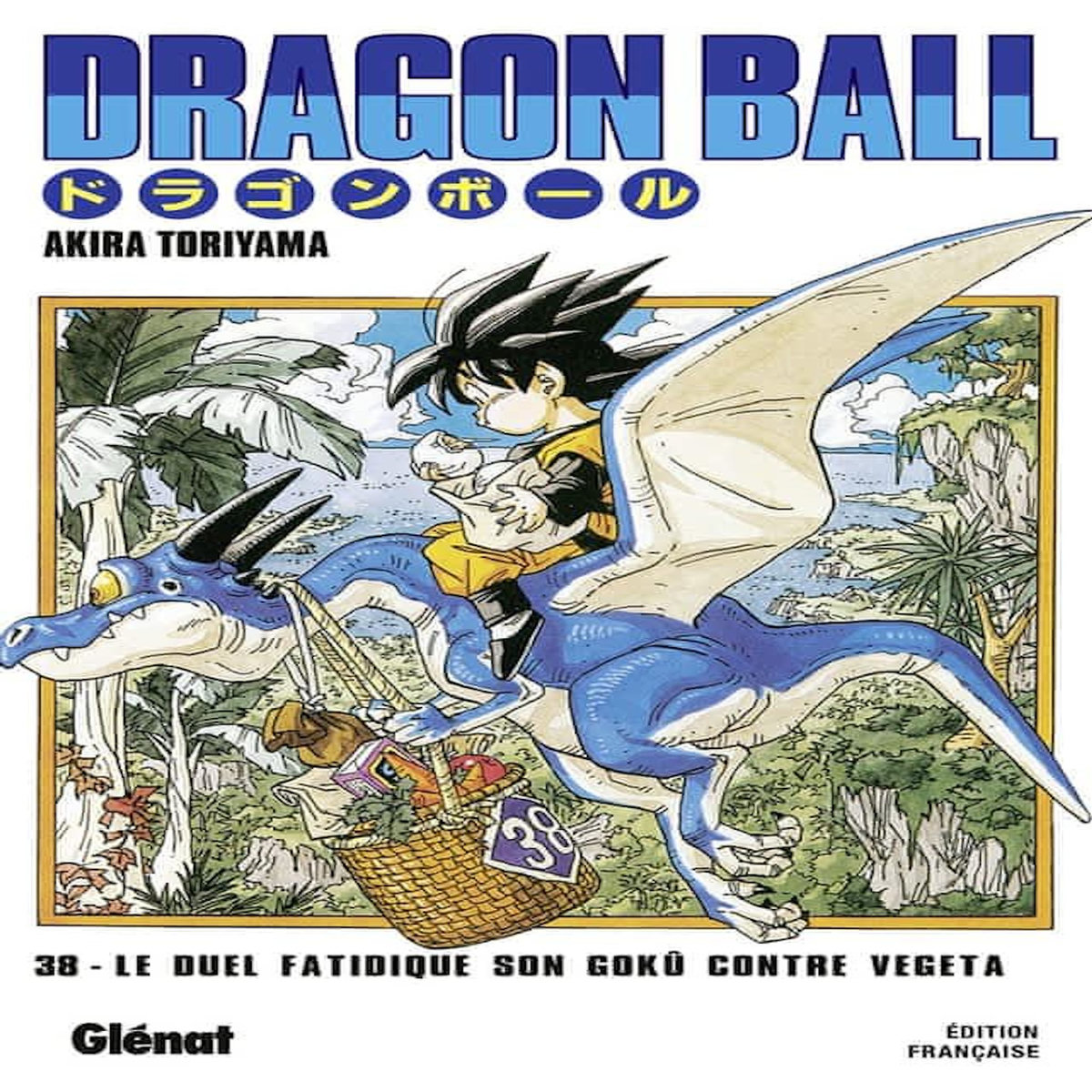 DRAGON BALL TOME 38 : LE DUEL FATIDIQUE SON GOKU CONTRE VEGETA, Toriyama Akira