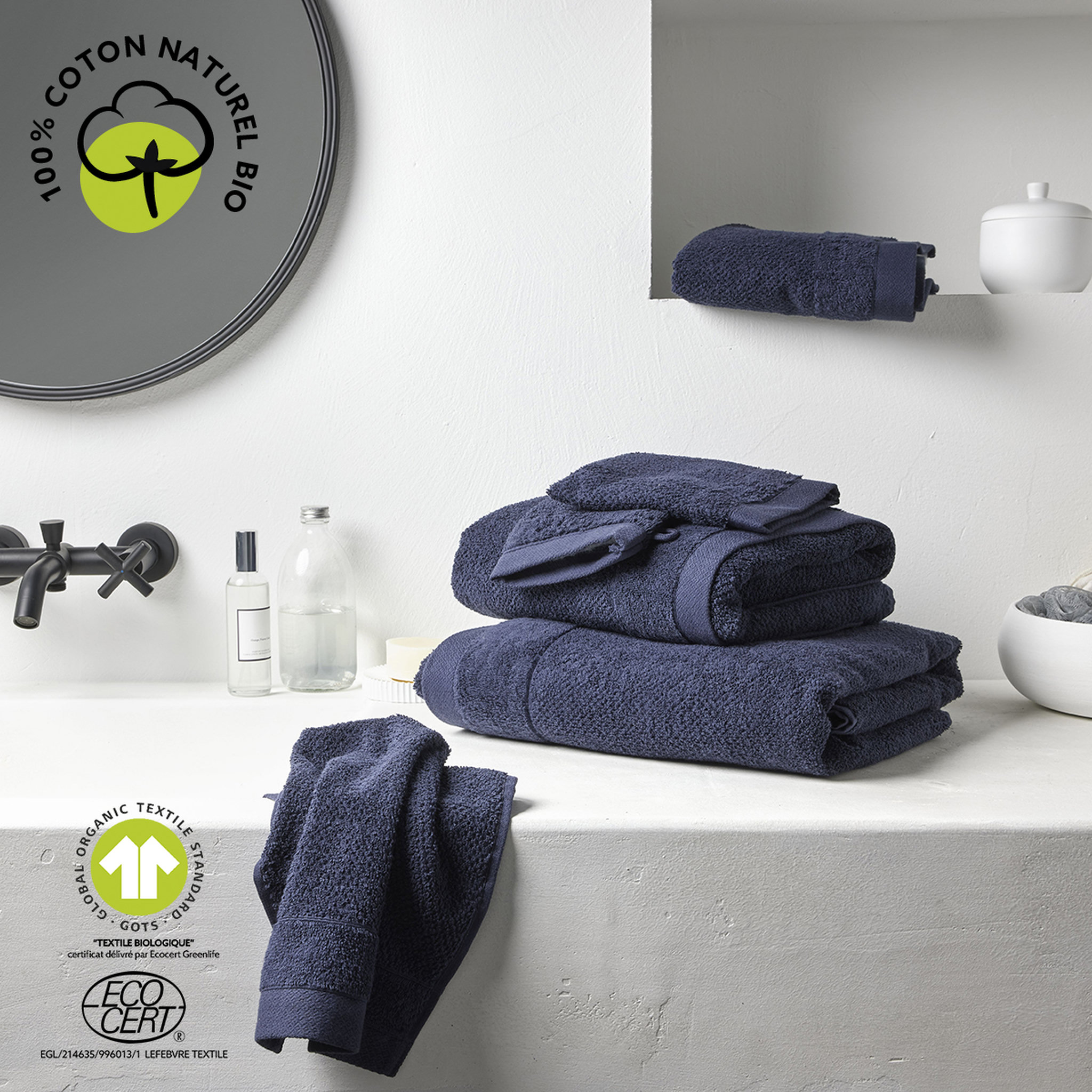 Voir la diapositive 3 : TODAY Drap de bain uni en Coton bio 450 G/M²