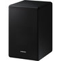 Voir la diapositive 5 : Samsung Kit enceinte surround SWA-9500S