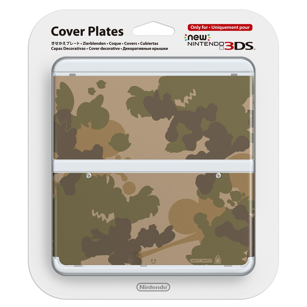 Coque New 3DS - Camouflage