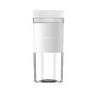 Voir la diapositive 1 : XIAOMI Mixeur Portable Xiaomi BHR9226EU Blanc 300 ml